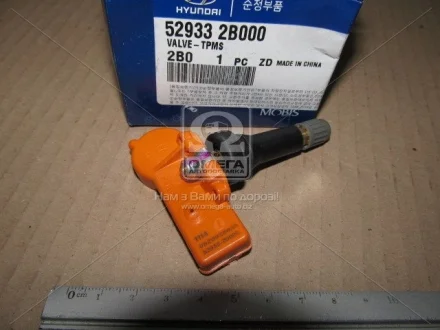 Датчик тиску в шинах HYUNDAI/KIA SANTA FE (вир-во Mobis) Hyundai/Kia/Mobis 529332B000