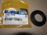 Сальник полуоси (задней) Kia Sorento 2.4-3.3/2.0-2.2 CRDi 09- Hyundai/Kia/Mobis 5306839200 (фото 1)