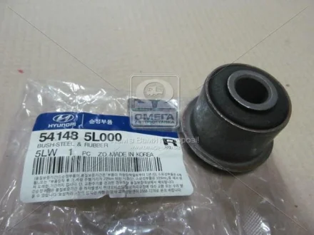 Втулка передней рессоры hd65.72.78 (выр-во Mobis) Hyundai/Kia/Mobis 541485L000