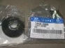 Пыльник опоры шаровой (54436-38000) MOBIS Hyundai/Kia/Mobis 5443638000 (фото 2)