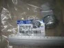 Опора кульова Mobis Hyundai/Kia/Mobis 54503-2BA00 (фото 2)