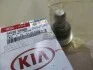 Опора кульова Hyundai/Kia/Mobis 545302K000 (фото 1)