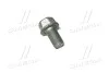 Болт (вір-во Mobis) Hyundai/Kia/Mobis 545533R000 (фото 1)