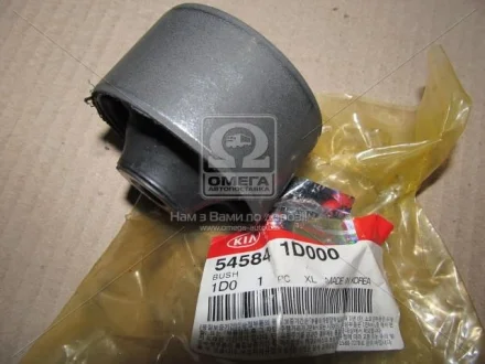 Сайлентблок переднього важеля (вир-во Mobis) Hyundai/Kia/Mobis 545841D000