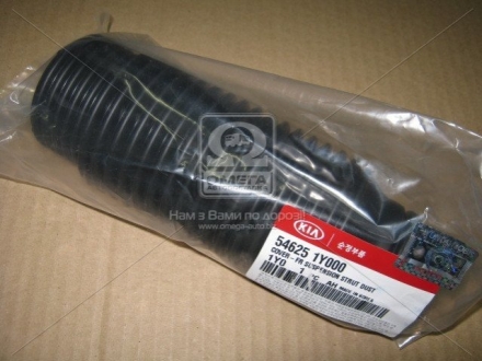 Пыльник переднего амортизатора (выр-во Mobis) Hyundai/Kia/Mobis 546251Y000