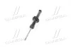 Амортизатор (вір-во Mobis) Hyundai/Kia/Mobis 546403E100 (фото 4)
