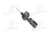 Амортизатор (вир-во Mobis) Hyundai/Kia/Mobis 5465007200 (фото 1)