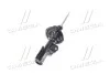 Амортизатор (вир-во Mobis) Hyundai/Kia/Mobis 5465007200 (фото 2)