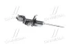 Амортизатор (вир-во Mobis) Hyundai/Kia/Mobis 5465007200 (фото 3)