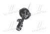 Амортизатор (вір-во Mobis) Hyundai/Kia/Mobis 546611M000 (фото 2)
