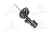Амортизатор (вир-во Mobis) Hyundai/Kia/Mobis 546612G300 (фото 1)