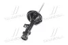 Амортизатор (вир-во Mobis) Hyundai/Kia/Mobis 546612G300 (фото 2)