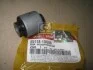 Сайлентблок заднього Hyundai/Kia/Mobis 551181D000 (фото 2)