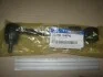 Тяга підвіски задня (пр-во Mobis) Hyundai/Kia/Mobis 552502H000 (фото 2)