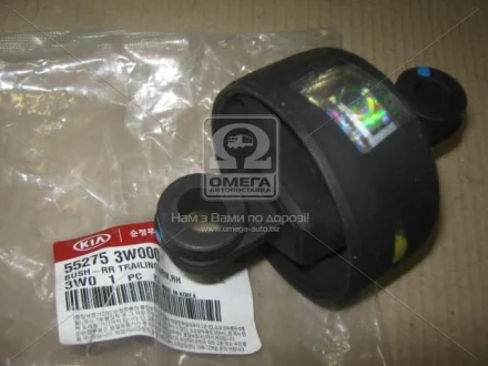 Сайлентблок тяги Hyundai/Kia/Mobis 552753W000