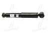 Амортизатор (вир-во Mobis) Hyundai/Kia/Mobis 553002K920 (фото 3)