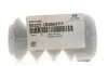 Пильник амортизатора (заднього) Hyundai Santa Fe II 06-12 Hyundai/Kia/Mobis 553252B000FFF (фото 2)