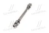 Кардан рулевой колонки (выр-во Mobis) Hyundai/Kia/Mobis 564002W000 (фото 2)