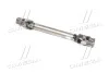 Кардан рулевой колонки (выр-во Mobis) Hyundai/Kia/Mobis 564002W000 (фото 3)
