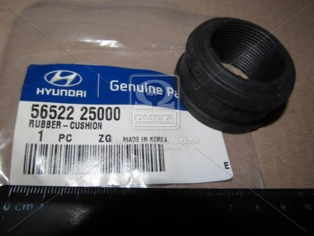 Втулка рулевой рейки Hyundai Accent 99-/Getz 02-/i10/i20 07-/Kia Rio -06/Picanto 08- (выр-во Mobis) Hyundai/Kia/Mobis 5652225000 (фото 1)