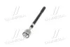 Тяга рульова Hyundai/Kia/Mobis 565403X000 (фото 4)