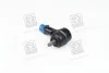 Наконечник рулевой (56820-3B000) Mobis Hyundai/Kia/Mobis 568203B000 (фото 1)