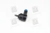 Наконечник рулевой (56820-3B000) Mobis Hyundai/Kia/Mobis 568203B000 (фото 2)