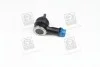 Наконечник рулевой (56820-3B000) Mobis Hyundai/Kia/Mobis 568203B000 (фото 3)