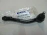 Наконечник рульової тяги (вир-во Mobis) Hyundai/Kia/Mobis 568204H100 (фото 1)