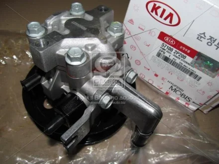 Насос ГУ 2.4 L Hyundai/Kia/Mobis 571002P200