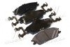 Колодка гальм. (Mobis) Hyundai/Kia/Mobis 581011CA00 (фото 1)