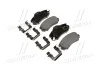 Колодки тормозные дисковые (выр-во Mobis) Hyundai/Kia/Mobis 581011FE01 (фото 1)