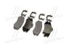 Колодки тормозные дисковые (выр-во Mobis) Hyundai/Kia/Mobis 581011FE01 (фото 3)