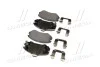 Колодки тормозные дисковые (выр-во Mobis) Hyundai/Kia/Mobis 581011FE01 (фото 4)