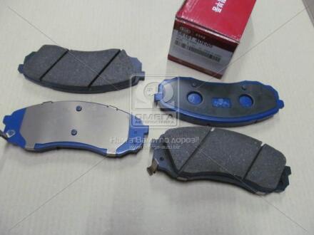 Колодки тормозные передние Carnival (06-12) Hyundai/Kia/Mobis 581014DE00