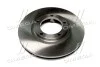 Диск тормозной передний (выр-во Mobis) Hyundai/Kia/Mobis 581294A000 (фото 2)