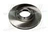 Диск тормозной передний (выр-во Mobis) Hyundai/Kia/Mobis 581294A000 (фото 4)