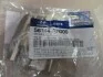 Пружинка прижимная п.т.к (вир-во Mobis) Hyundai/Kia/Mobis 581441H000 (фото 1)