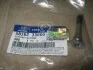 Направлюча суппорта Hyundai/Kia/Mobis 5816233000 (фото 2)