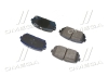 Колодки тормозные дисковые задние (выр-во) Hyundai/Kia/Mobis 583021DE00 (фото 3)