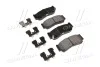 Колодки гальмівні задні дискові Hyundai Santa Fe 06- (вир-во Mobis) Hyundai/Kia/Mobis 583022BA20 (фото 1)