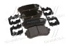 Колодки тормозные дисковые задние (выр-во Mobis) Hyundai/Kia/Mobis 583022YA50 (фото 1)