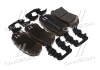 Колодки тормозные дисковые задние (выр-во) Hyundai/Kia/Mobis 583022YA50 (фото 4)