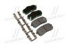 Колодки тормозные дисковые задние (выр-во Mobis) Hyundai/Kia/Mobis 583024DE00 (фото 1)