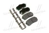 Колодки тормозные дисковые задние (выр-во Mobis) Hyundai/Kia/Mobis 583024DE00 (фото 1)
