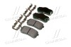 Колодки тормозные дисковые задние (выр-во Mobis) Hyundai/Kia/Mobis 583024DE00 (фото 2)
