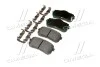 Колодки тормозные дисковые задние (выр-во Mobis) Hyundai/Kia/Mobis 583024DE00 (фото 2)