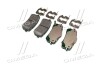 Колодки тормозные дисковые задние (выр-во Mobis) Hyundai/Kia/Mobis 583024DE00 (фото 3)