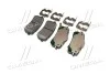 Колодки тормозные дисковые задние (выр-во Mobis) Hyundai/Kia/Mobis 583024DE00 (фото 3)
