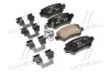 Колодки тормозные задние (выр-во Mobis) Hyundai/Kia/Mobis 58302A2A30 (фото 1)